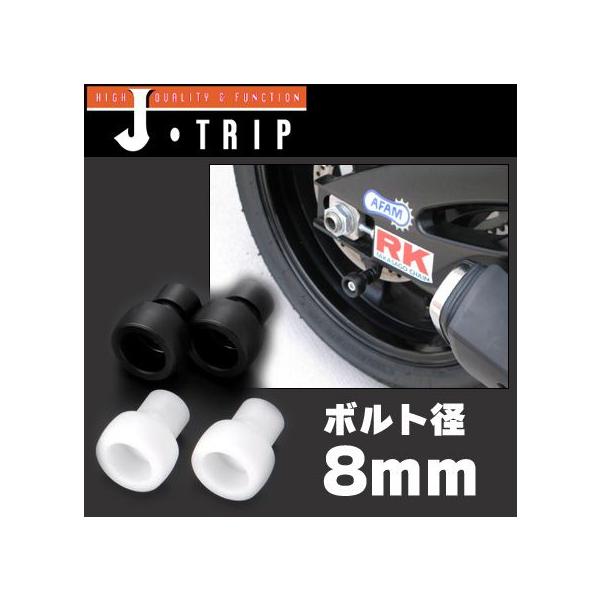 J-TRIP V󂯗ptbN{g {ga8mm/WR JT-107D-S