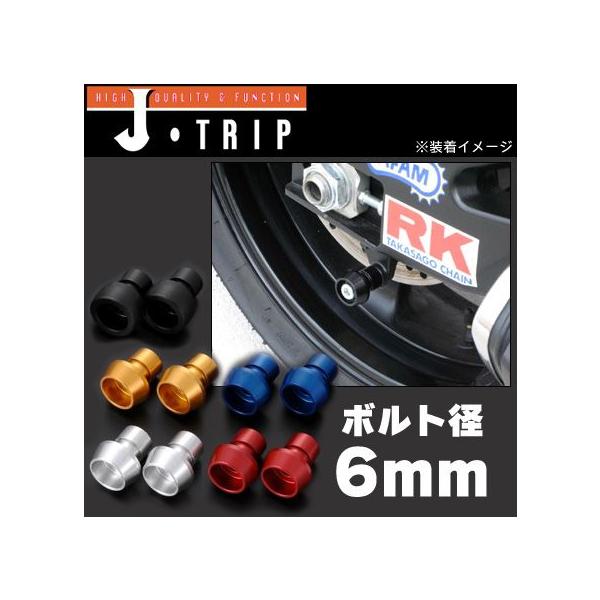 J-TRIP V󂯗ptbN{g {ga6mm/A~ JT-107G
