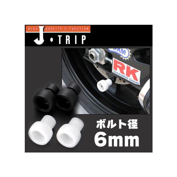 J-TRIP V�󂯗p�t�b�N�{���g �{���g�a6mm/�W�����R���� JT-107G-S