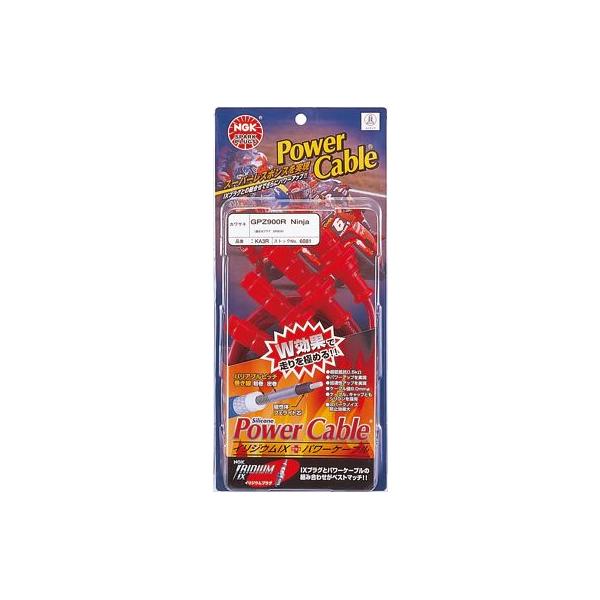 NGK Power Cable GPZ900R Ninja用 KA1B NGK NGK KA1B パワーケーブル（プラグコード） ブルー 4本セット