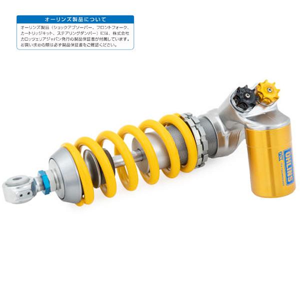 OHLINS（オーリンズ） KT 302 リアショック KTM 1290 Super Duke（14