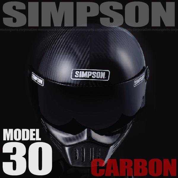 SIMPSON(バイク) シンプソン M30 カーボン バイク用フル SIMPSON(バイク) シンプソン M30 カーボン バイク用フル