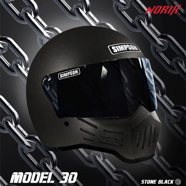 SIMPSON(バイク) シンプソン M30 (ストーンブラック) バイク SIMPSON(バイク) シンプソン M30 (ストーンブラック) バイク
