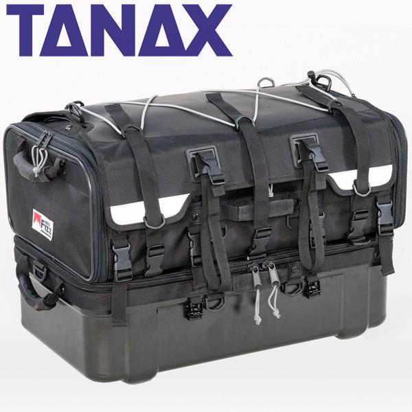 TANAX（タナックス） MFK-222 グランドシートバッグ 容量70L（上部