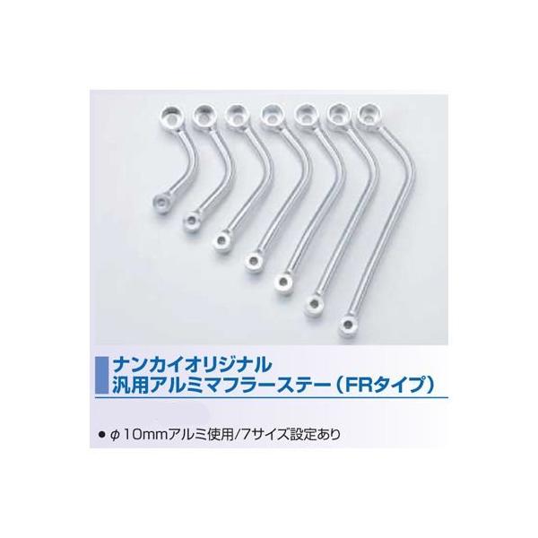 iJC ėp A~}t[Xe[ 10/FR^Cv