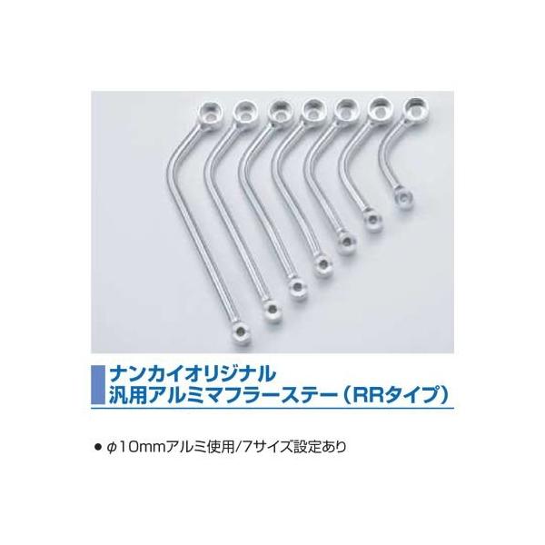 iJC ėp A~}t[Xe[ 10/RR^Cv