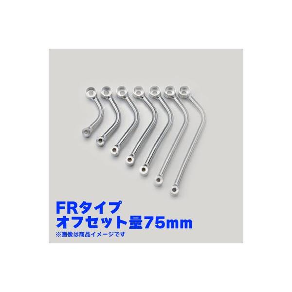 iJC ėp A~}t[Xe[ 16 FR^Cv ItZbg75mm