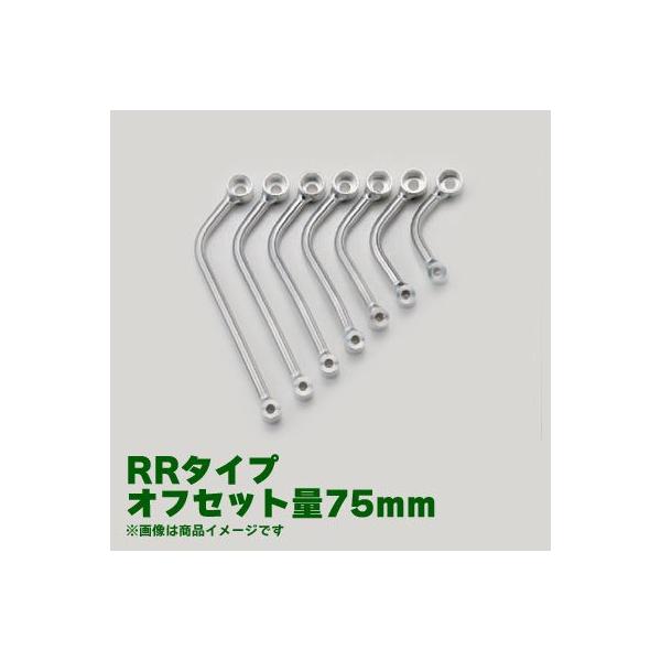 iJC ėp A~}t[Xe[ 16 RR^Cv ItZbg75mm