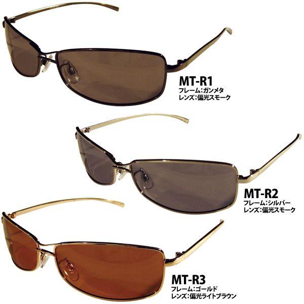 TNKH METAL X MT-R oCNp TOX