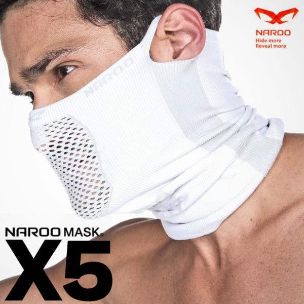 NAROO MASKii[}XNj X5 X|[c}XN hoEhEUVJbg@\