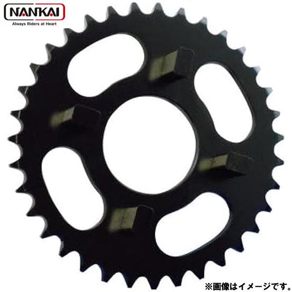 NANKAI（ナンカイ） 1020 リアスプロケット 34〜37T ホンダ DAX