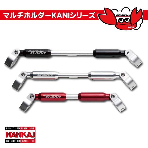 iJC KANI Nvo[}Eg PB-25