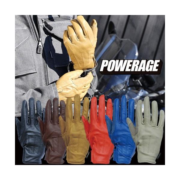 p[GCW fI`vO[u POWERAGE PGM-384 U[O[u