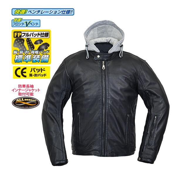ラフアンドロードスポーツ シープレザーフーディFP RA5036 (バイク用 