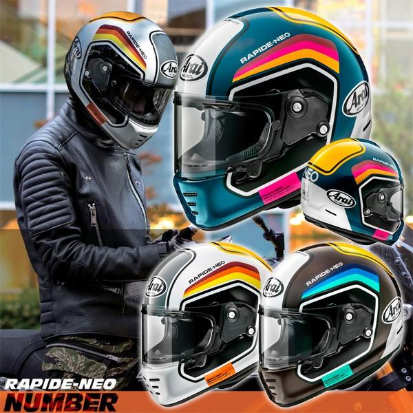 アライ RAPIDE NEO NUMBER（ラパイド ネオ ナンバー） フルフェイスヘルメット Arai HELMET