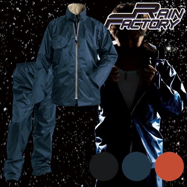 Ct@Ng[ x[VbN^Cv RF-11 CX[c ㉺Zbg