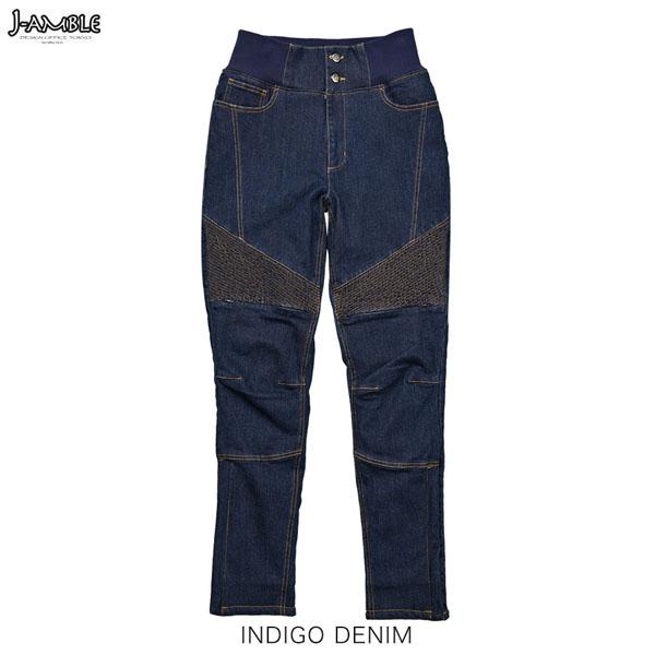 バイク RossoStyleLab(レディース) INDIGO DENIM