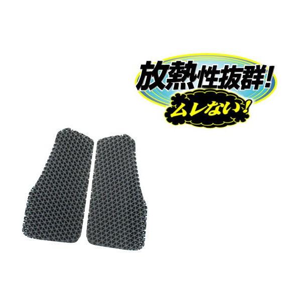 t[h GAX[ `FXgpbh RR10063 RoughRoad