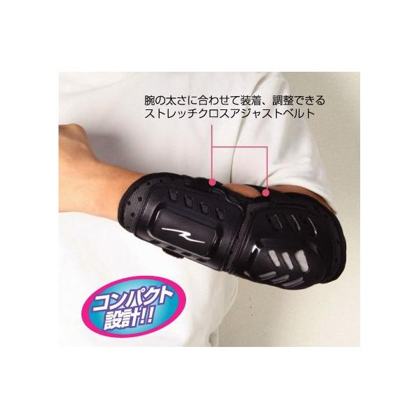 t[h n[hG{[K[h RR10071 Rough&amp;Road 4580332570977