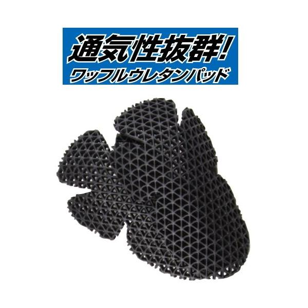 ���t�����[�h �G�A�X���[ �G���{�[�p�b�h RR10084 Rough&amp;Road 4580332573091