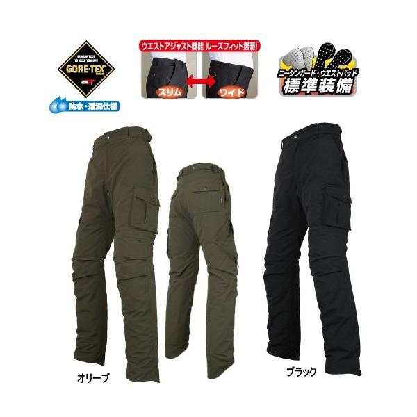 ラフ&ロード ゴアテックス カーゴパンツ ルーズフィット ラフ&ロード ゴアテックス カーゴパンツ ルーズフィット
