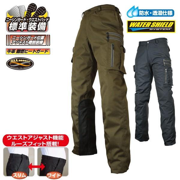 ラフ&ロード ウォーターシールド バイカーZIPパンツ ルーズ ラフ&ロード ウォーターシールド バイカーZIPパンツ ルーズ