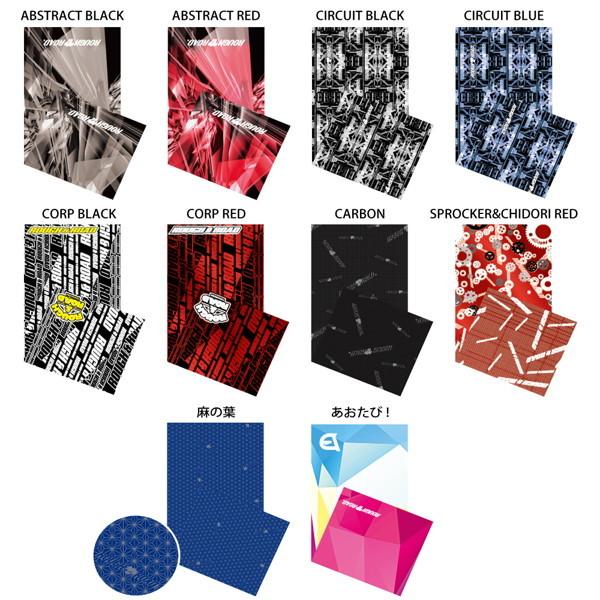 t[h RR7600 }`lbNQ[^[