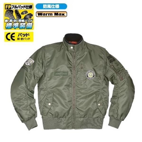 ラフ＆ロード RR7694 MA-1R FP ウインタージャケット 4XL〜5XL 