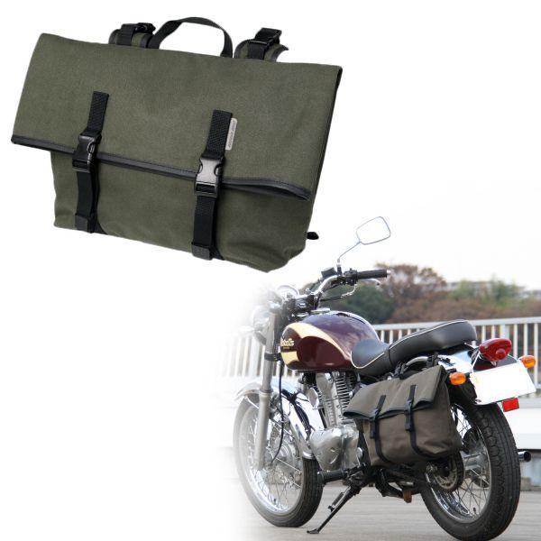 t[h C[W[VOThobO RR9110 RoughRoad