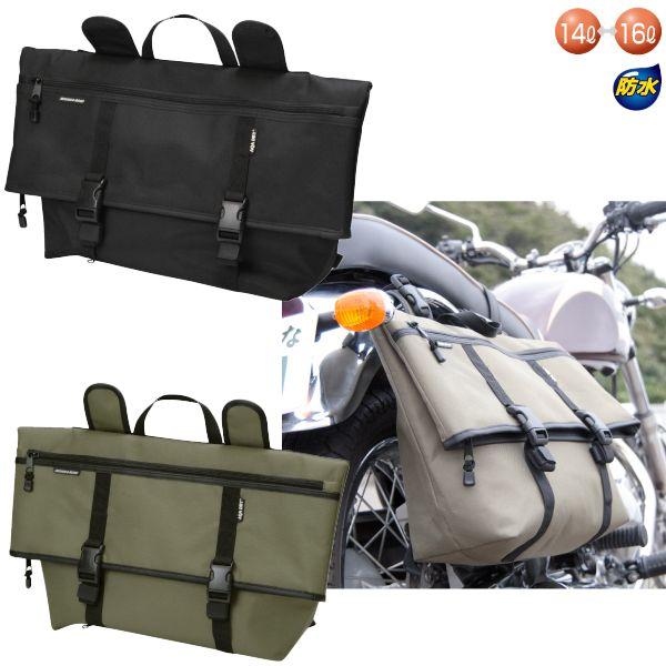 t[h AQA DRY VO ThobO RR9112 RoughRoad