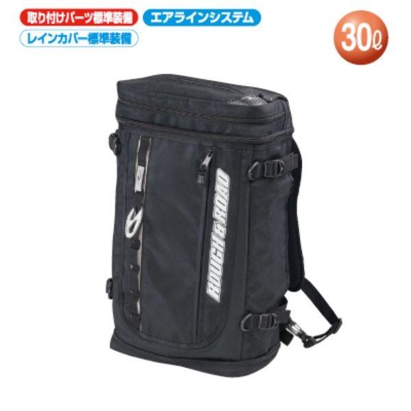 t[h XNGAUbNV[g RR9412 RoughRoad