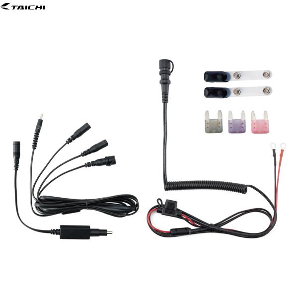 TAICHI RS TAICHI（RSタイチ） RSP071 e-HEAT 車両バッテリー接続