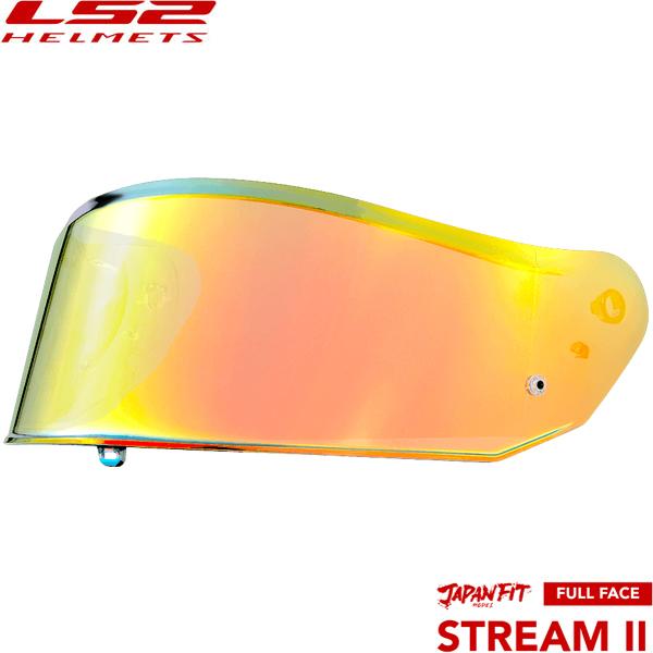 LS2 STREAMII 用 S-25 ピンロックシールド ライトミラーレッド