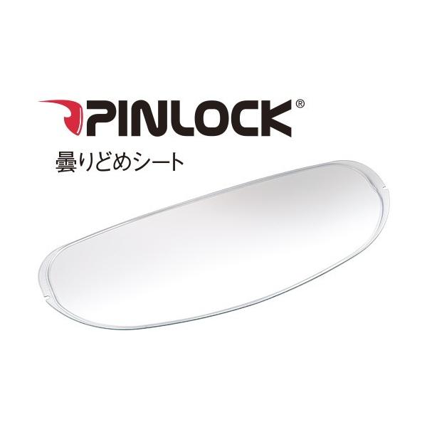 motostyle_saj-p-pinlock