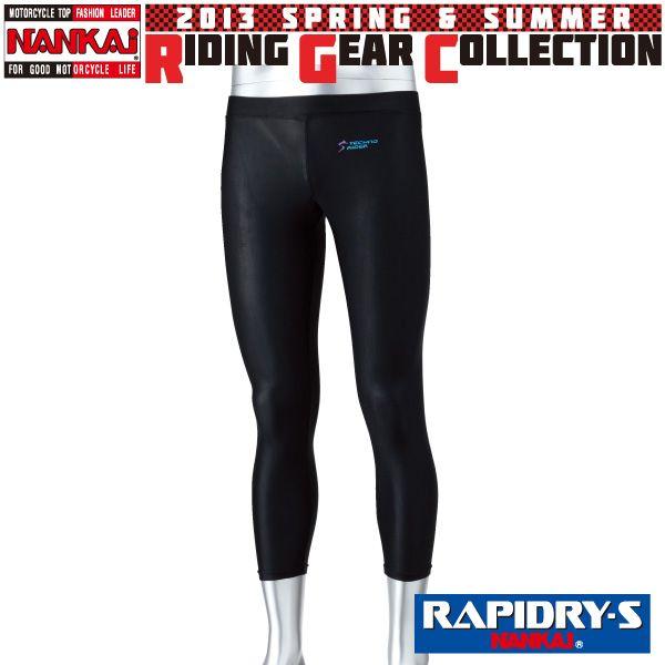 iJC SDW-2912 eNmC_[ Xgb`A_[^Cc tėpCi[pc ʌ