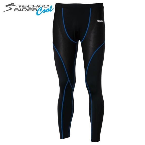 iJC SDW-3049 eNmC_[ COOL NEO Ci[pciA.ubN/u[j