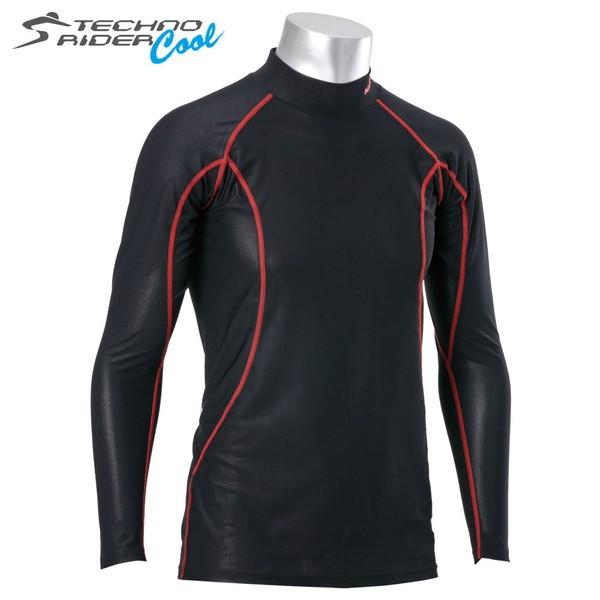 iJC SDW-3050 eNmC_[ COOL NEO Ci[Vc G{XiA.ubN/bhj