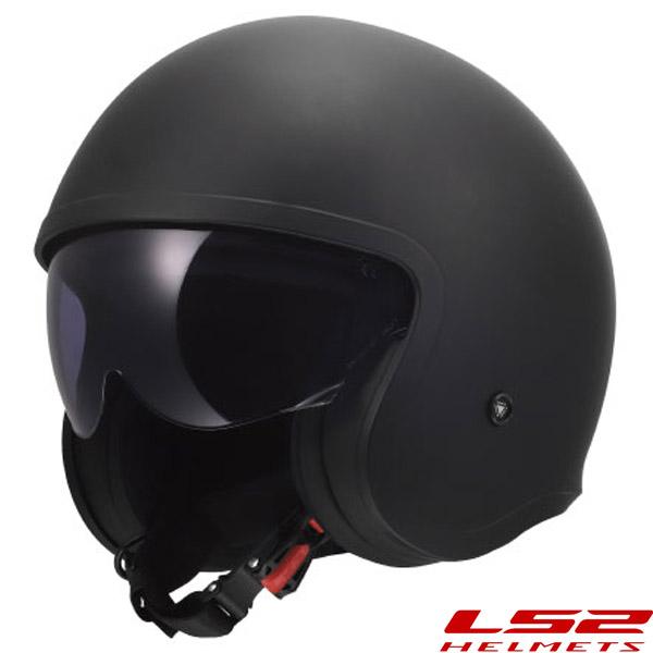 LS2 SPITFIRE ジェットヘルメット マットブラック M-BLACK