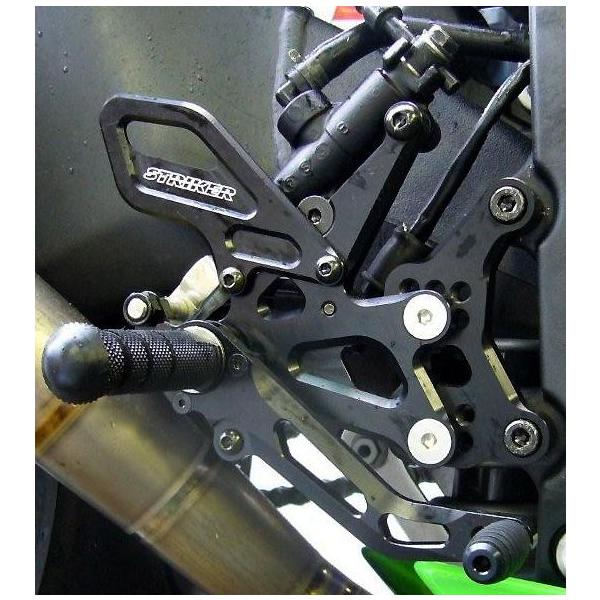 ストライカー スペシャルステップキット Zx 6r 09 16 6ポジション バックステップ Striker Ss 2110b Special Step Kit Buyee Buyee Japanese Proxy Service Buy From Japan Bot Online