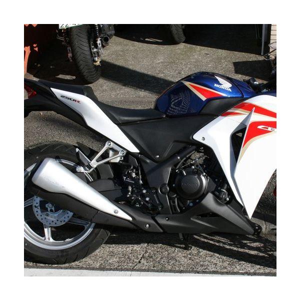 ストライカー スペシャルステップキット Cbr250r 11 4ポジション バックステップ Striker Ss 2113b Special Step Kit Buyee Buyee Japanese Proxy Service Buy From Japan Bot Online