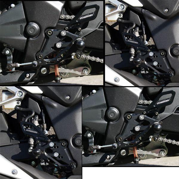 ストライカー スペシャルステップキット Cbr250r 11 4ポジション バックステップ Striker Ss 2113b Special Step Kit Buyee Buyee Japanese Proxy Service Buy From Japan Bot Online