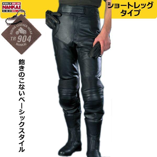 NANKAI 南海レザーパンツ　レーシング　サイズL 416e7kQzhJL.jpg