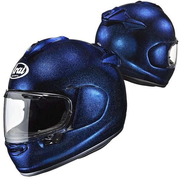 50 Off アライ 東単 Vector X グラスブルー Mサイズ フルフェイスヘルメット 在庫一掃 Ihmc21 Com