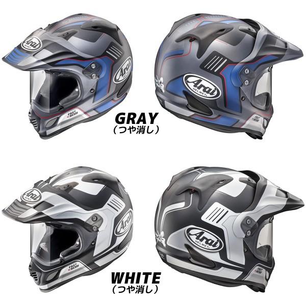 アライ Tour Cross 3 Vision ツアークロス3 ビジョン オフロードヘルメット Arai Helmet Buyee Buyee Japanese Proxy Service Buy From Japan Bot Online