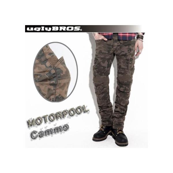 uglyBROS UB0004CM MOTOPANTS MOTORPOOL AO[uX gpc [^[v[ Y CfBOfjpc