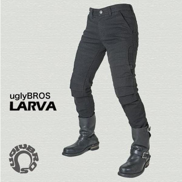 uglyBROS UB0016 MOTOPANTS LARVA CfBOpciubNj