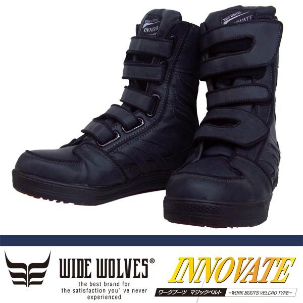 WIDE WOLVES [Nu[c lCr[O[ WW-572B