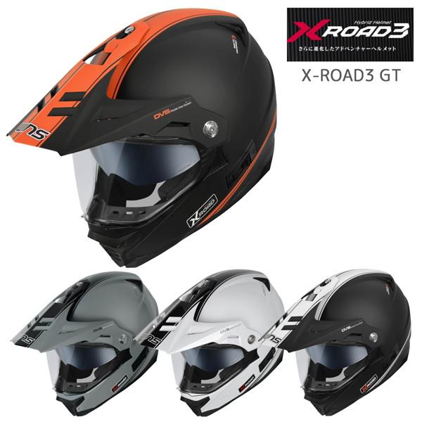 ウインズジャパン WINS（ウインズ） X-ROAD3 GT バイク用 デュアル