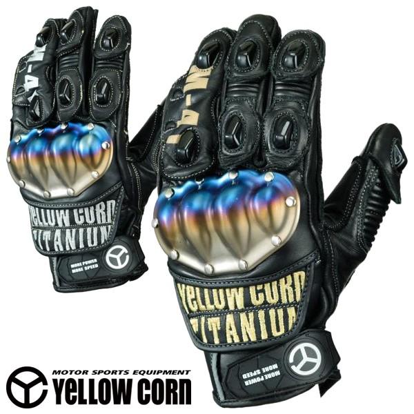 イエローコーン yellowcorn チタン チタニウム グローブ サイズL