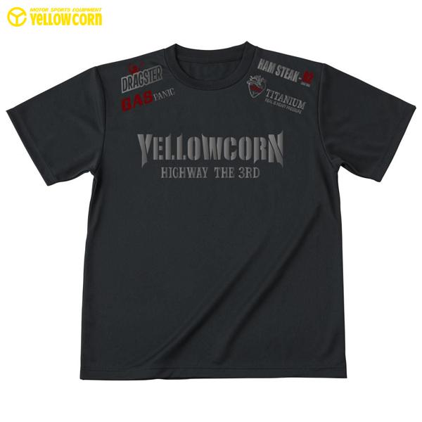 イエローコーン YT-032 クールテックTシャツ ブラック/ガンメタ